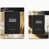 Bayard Natural Horn 4x6 Photo Frame