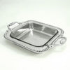 Pearl David 8 x 8 Pyrex Casserole