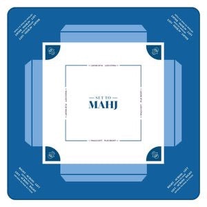 Mahj Blue Mat for Jewish Mah-Jong