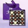 Vosges Haut-Chocolat - Milk & Dark Chocolate Maison Collection Truffles: 16 Pcs
