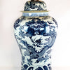 The French Bee & Co - Ginger Jar, Chinoiserie Blue & White, Dragon Motif, XL